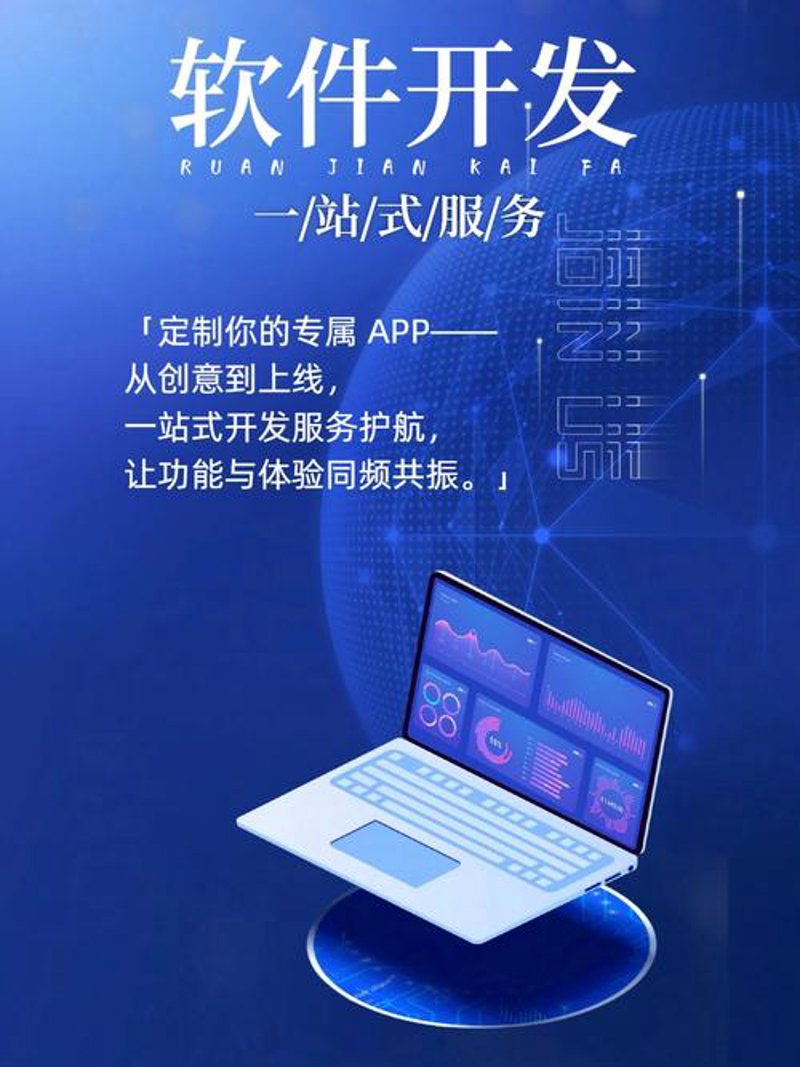 微信公众号开发